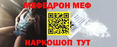 гашиш Боровичи
