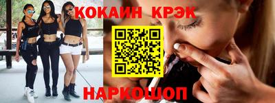 первитин Брянск