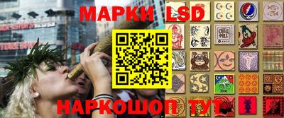 mdma Братск