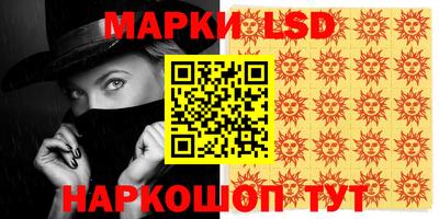 гашиш Боровичи
