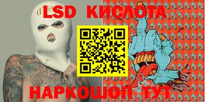 первитин Брянск
