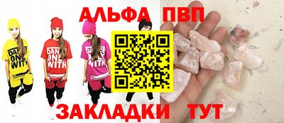 гашиш Боровичи