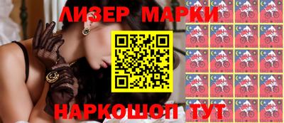mdma Братск