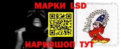 гашиш Боровичи