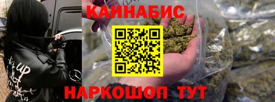 mdma Братск