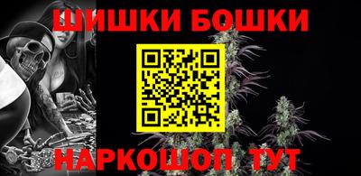 mdma Братск