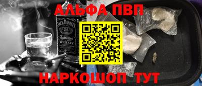 mdma Братск