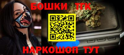 mdma Братск