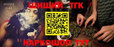 mdma Братск