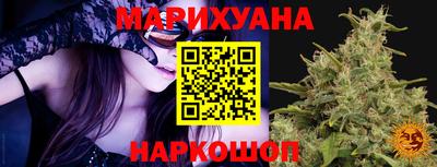 mdma Братск