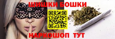 mdma Братск