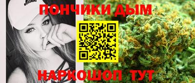 первитин Брянск