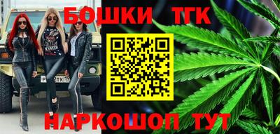 первитин Брянск