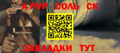 mdma Братск