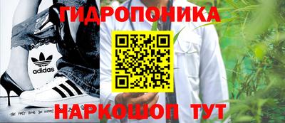 первитин Брянск