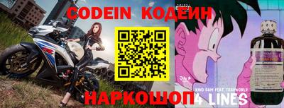 гашиш Боровичи