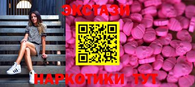 первитин Брянск