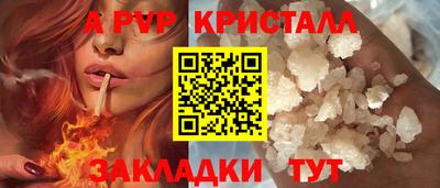 mdma Братск