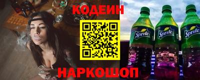 первитин Брянск