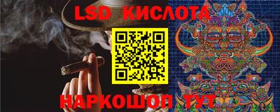 mdma Братск