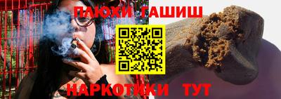 первитин Брянск