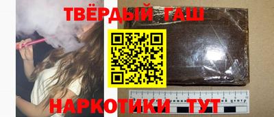 mdma Братск