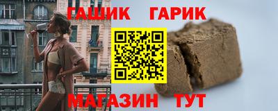 первитин Брянск