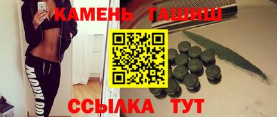 mdma Братск